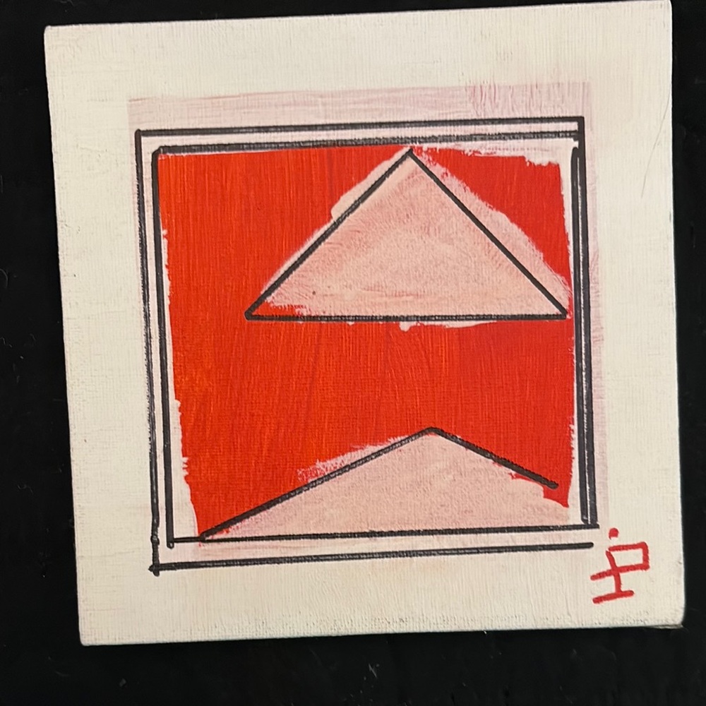 Abstract Red and Cream Art Piece